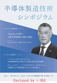 �H�ރC���[�W