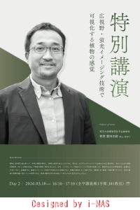 �H�ރC���[�W