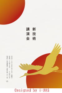 �H�ރC���[�W