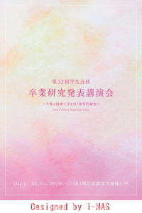 �H�ރC���[�W