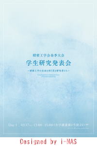 �H�ރC���[�W