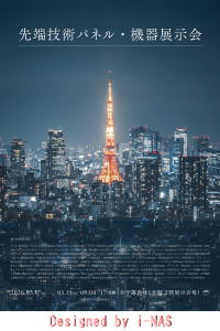 �X���C���[�W