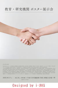 �X���C���[�W