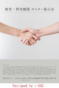 �X���C���[�W