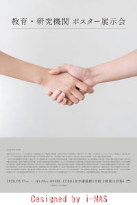 �X���C���[�W