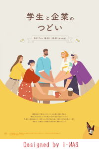 �H�ރC���[�W