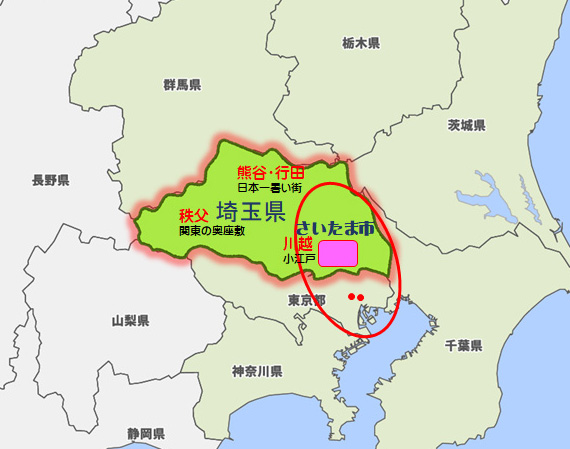 �X���C���[�W