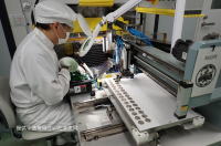 �����C���[�W